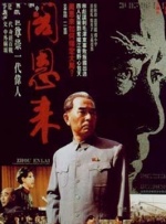 日本久久精品一区二区