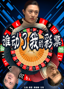 男女性行为视频